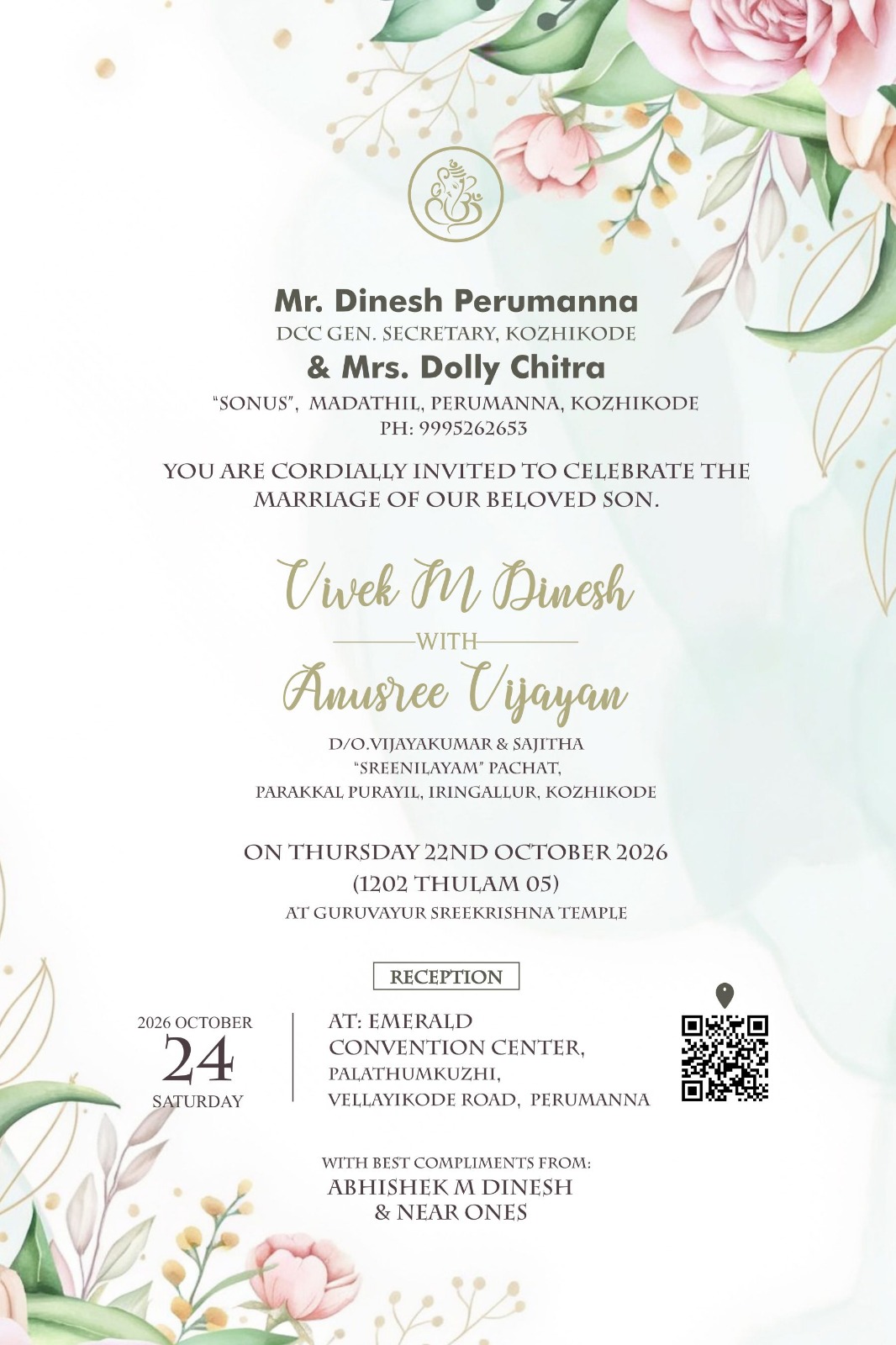 Wedding card preview